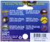 BANANA SWIRL - MEGA MARBLES - MEGA MARBLES BLEU 24+1 (BACK)